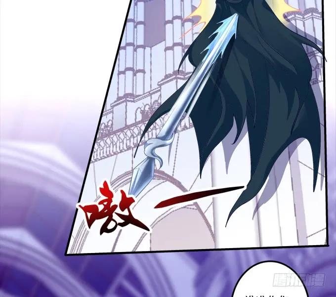 《猫妖的诱惑》黑白劫二十一 第36页