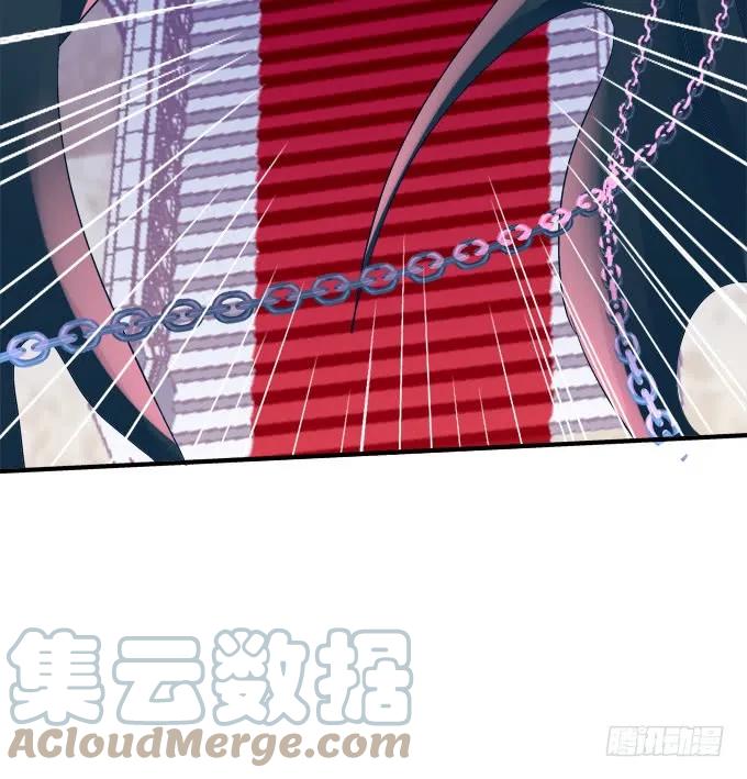 《猫妖的诱惑》黑白劫二十二 第22页