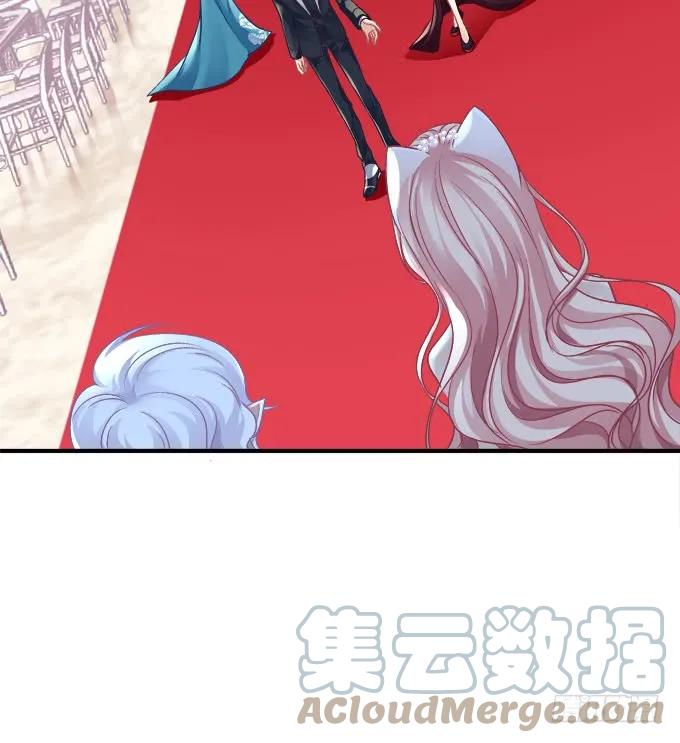 《猫妖的诱惑》黑白劫二十二 第7页