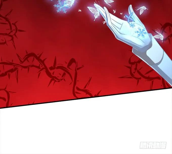 《猫妖的诱惑》黑白劫二十二 第27页