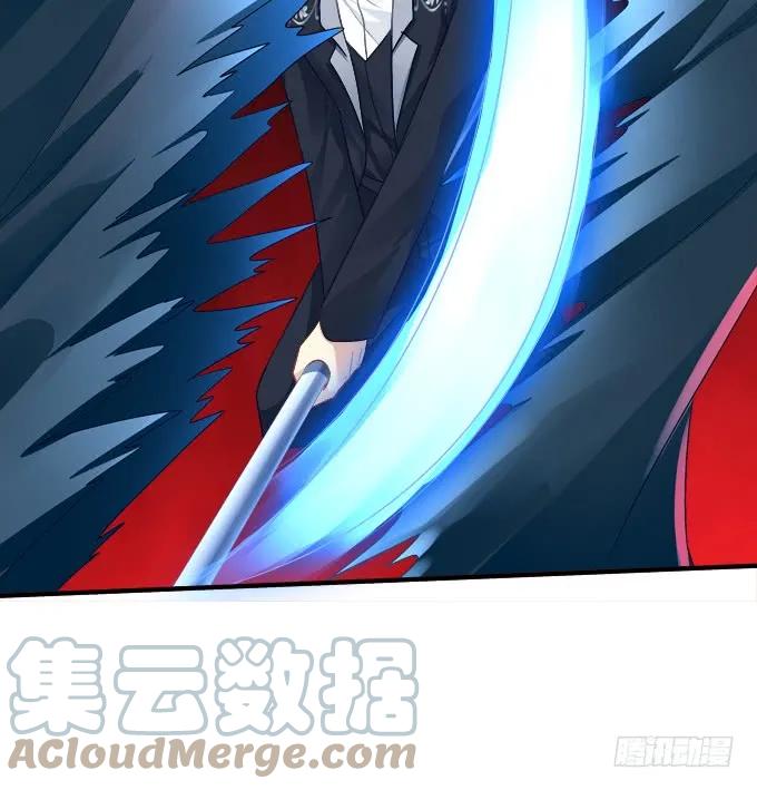 《猫妖的诱惑》黑白劫二十二 第19页