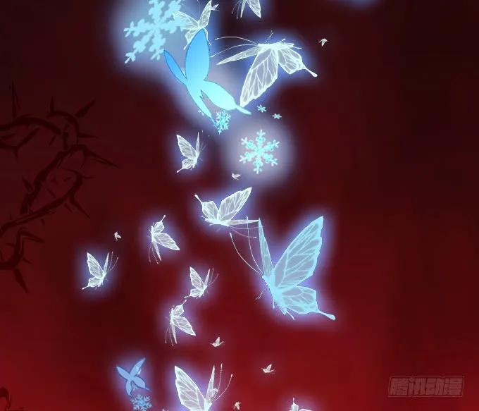 《猫妖的诱惑》黑白劫二十二 第26页