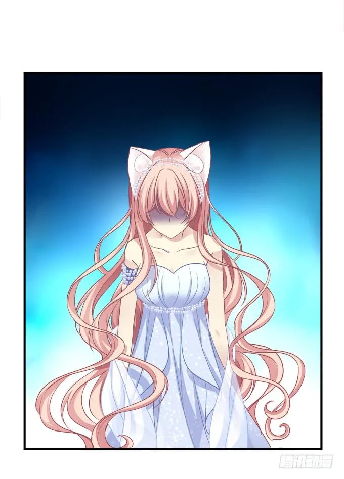 《猫妖的诱惑》黑白劫二十二 第8页
