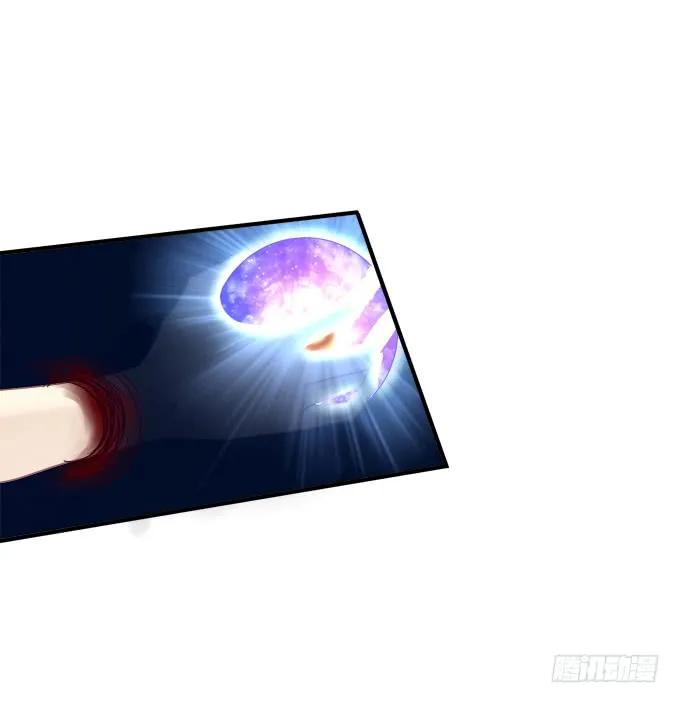 《猫妖的诱惑》黑白劫二十三 第26页
