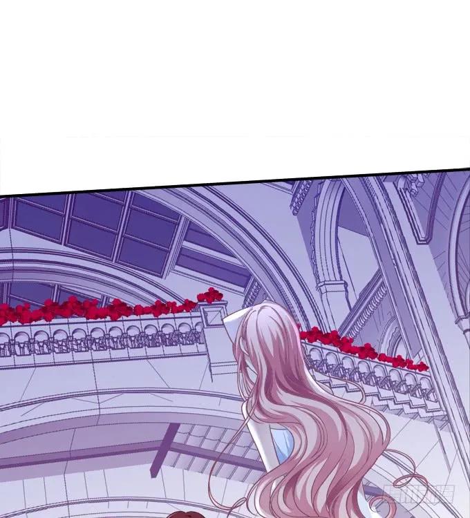 《猫妖的诱惑》黑白劫二十三 第29页