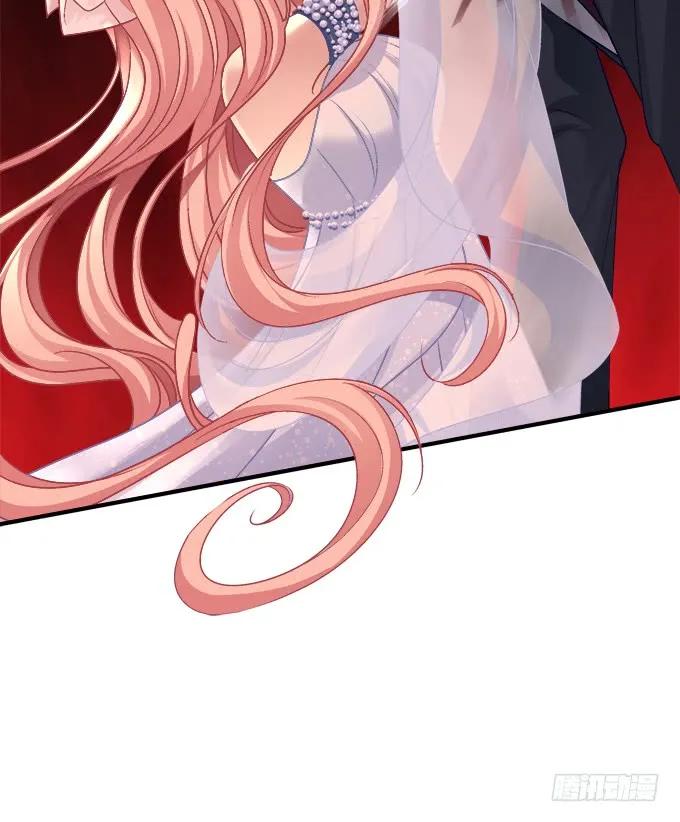 《猫妖的诱惑》黑白劫二十三 第18页