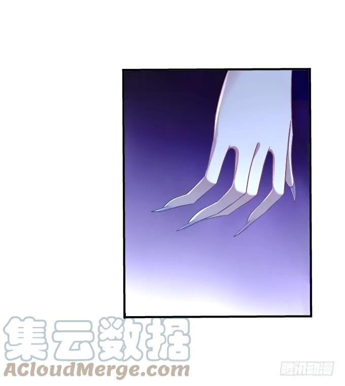 《猫妖的诱惑》黑白劫二十三 第16页