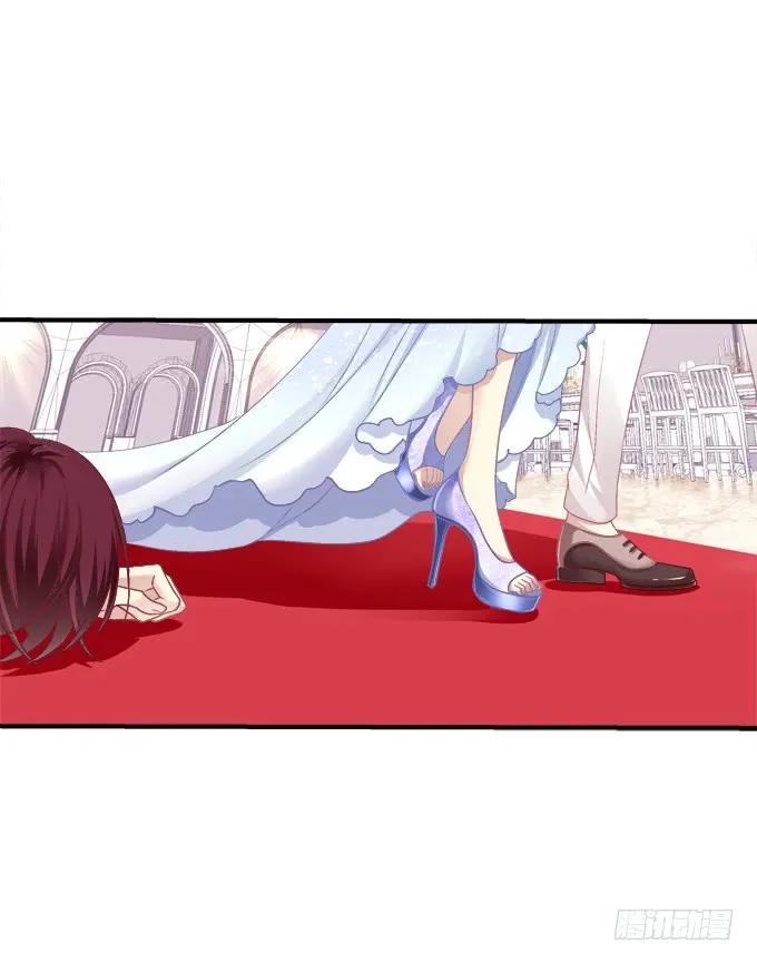 《猫妖的诱惑》黑白劫二十三 第41页