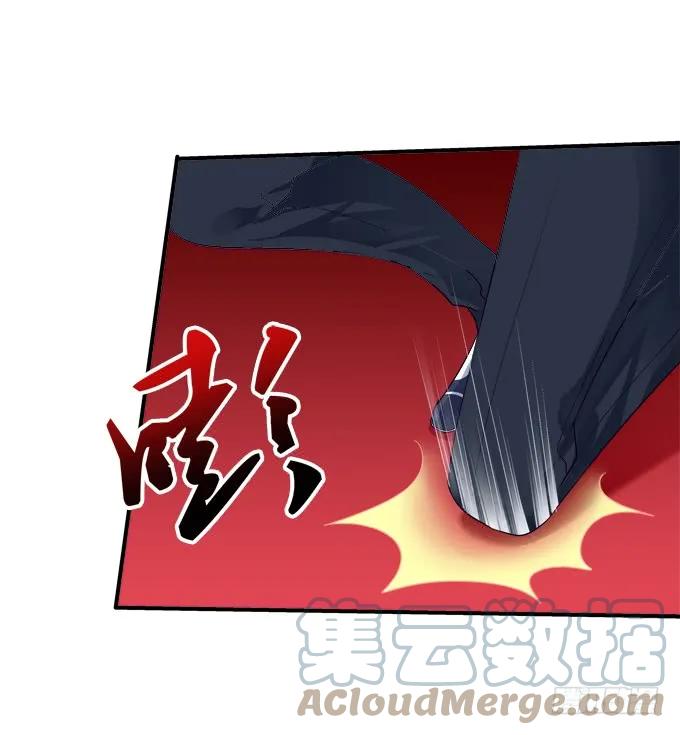 《猫妖的诱惑》黑白劫二十三 第28页