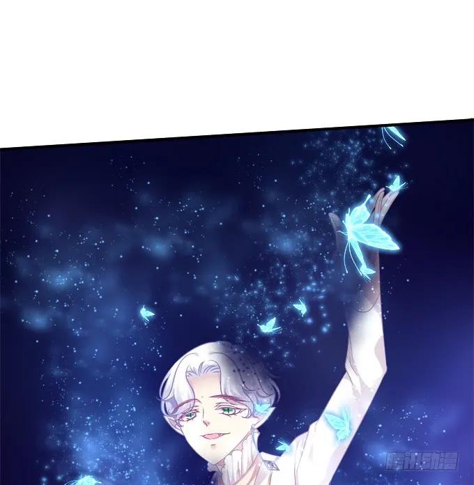 《猫妖的诱惑》黑白劫二十四 第27页