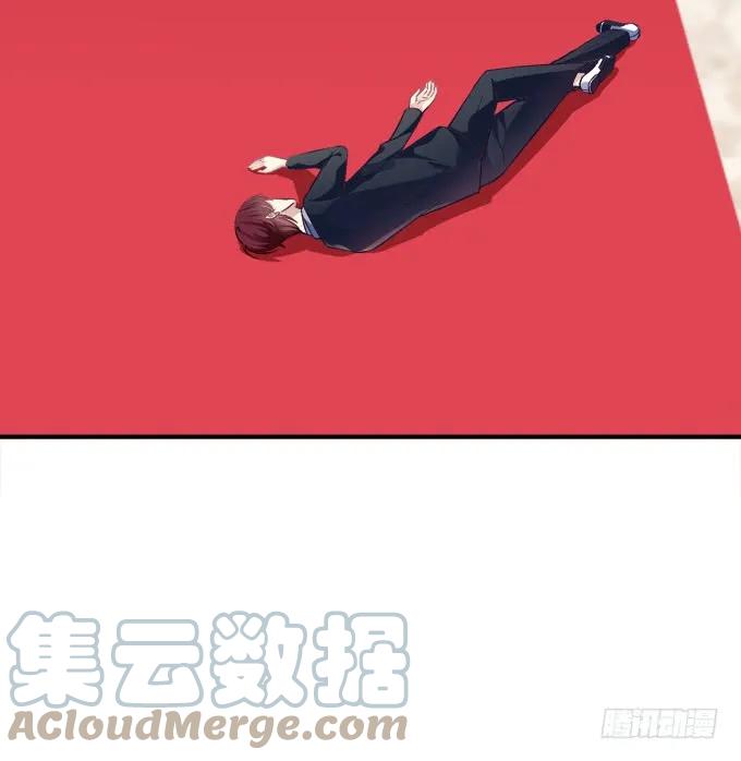 《猫妖的诱惑》黑白劫二十四 第34页