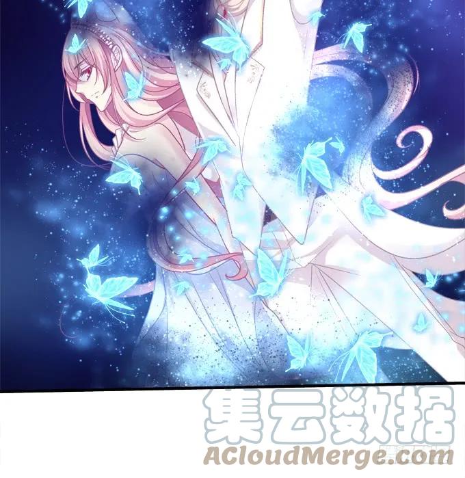 《猫妖的诱惑》黑白劫二十四 第28页