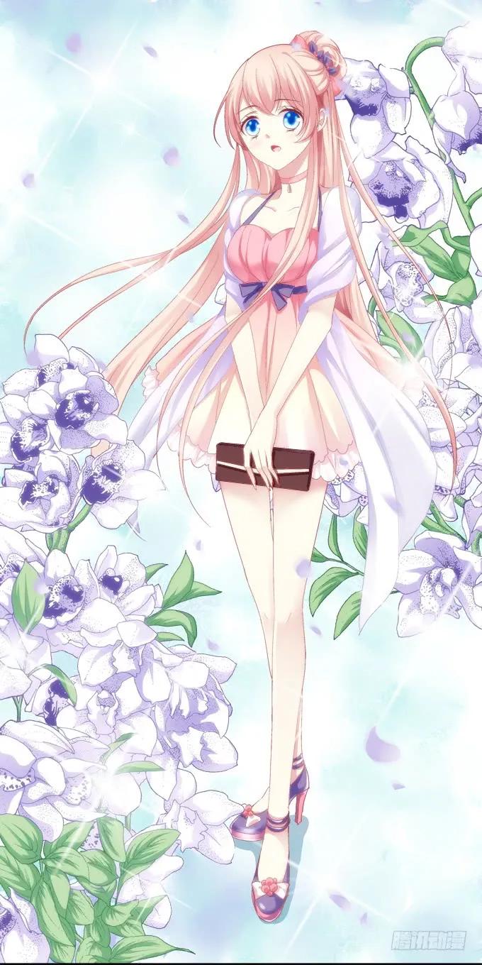 《猫妖的诱惑》甜蜜约会？ 第30页