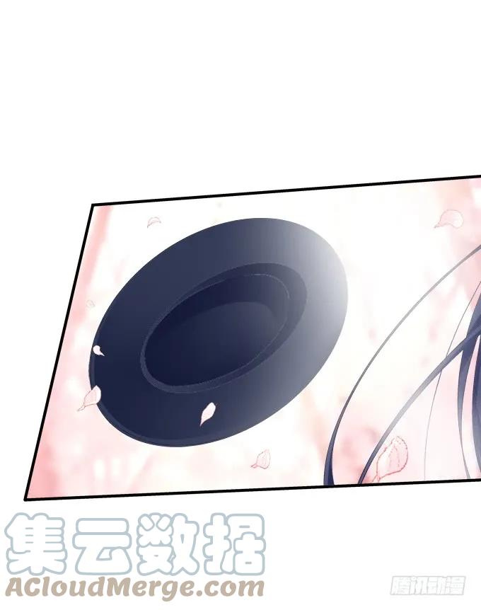 《猫妖的诱惑》黑白劫二十六 第31页