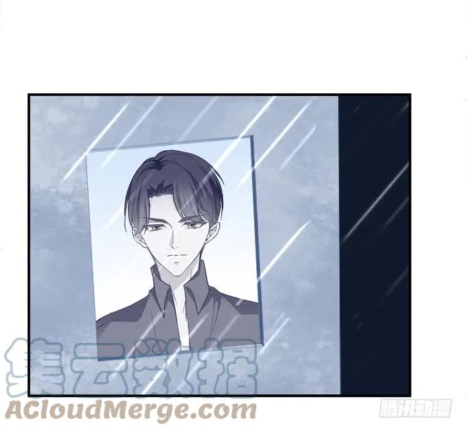 《猫妖的诱惑》黑白劫二十六 第7页