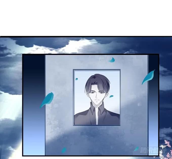 《猫妖的诱惑》黑白劫二十六 第18页