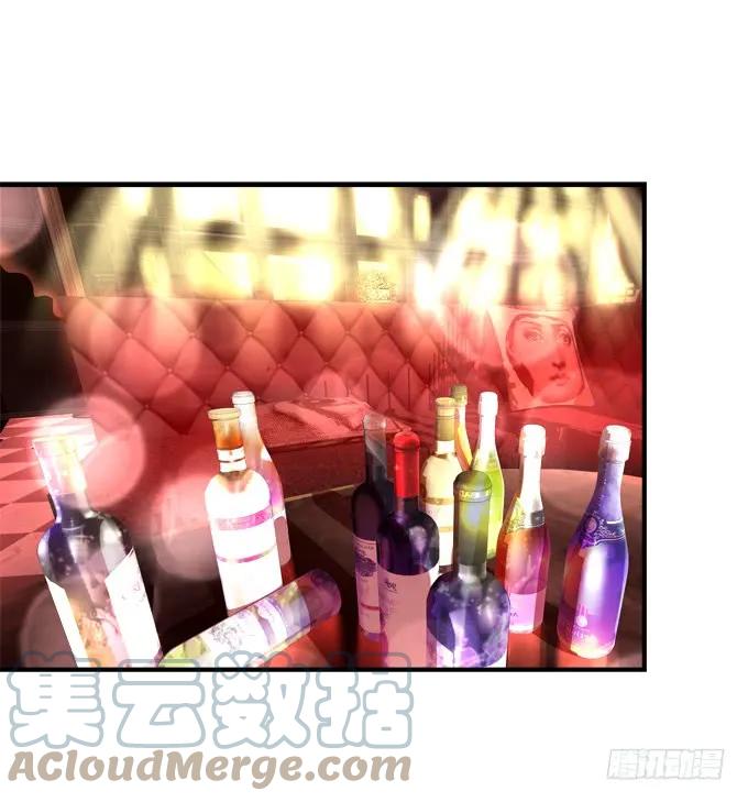 《猫妖的诱惑》黑白劫二十六 第40页