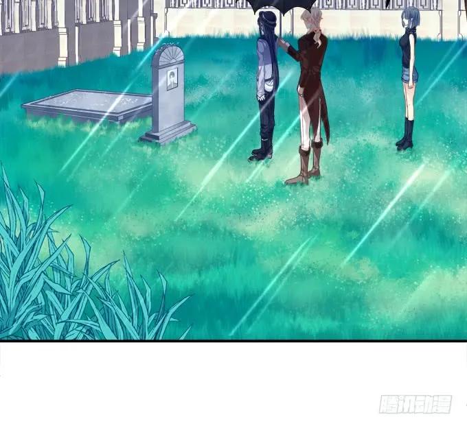 《猫妖的诱惑》黑白劫二十六 第6页