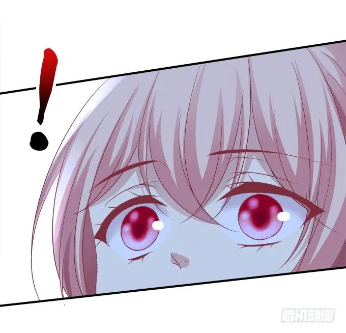 《猫妖的诱惑》黑白劫二十八 第23页