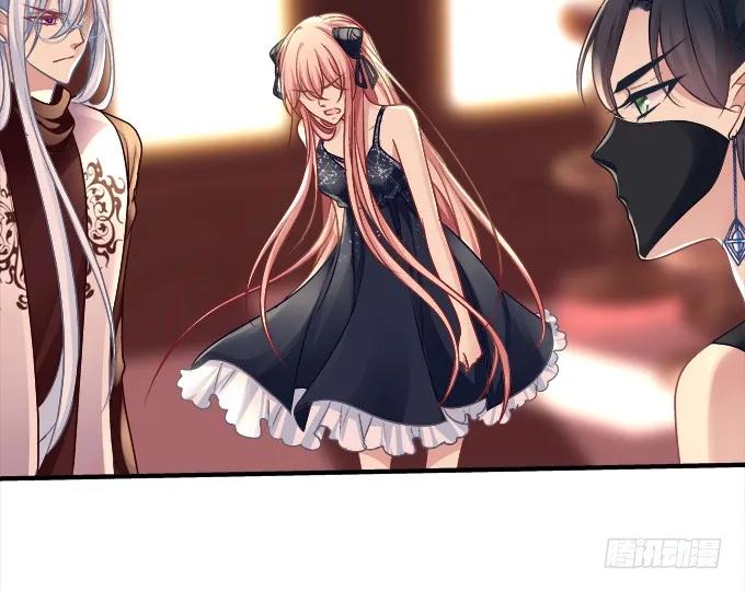 《猫妖的诱惑》黑白劫二十八 第14页