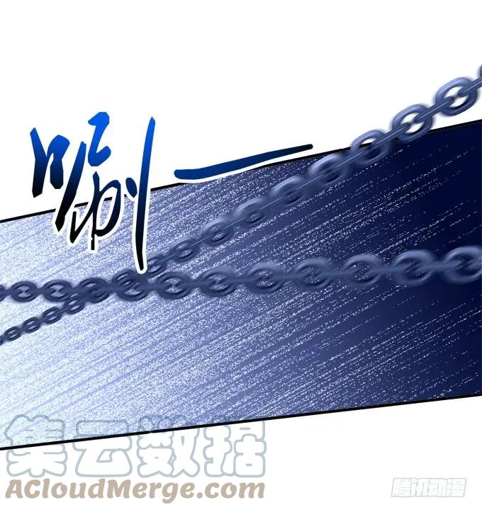 《猫妖的诱惑》黑白劫二十九 第7页