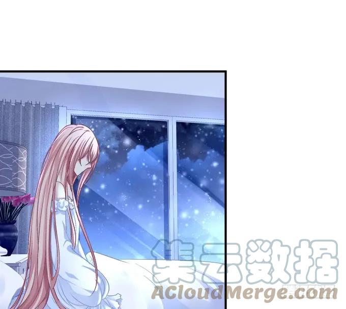 《猫妖的诱惑》黑白劫二十九 第31页