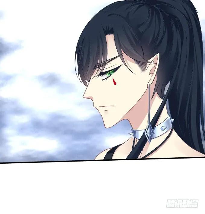 《猫妖的诱惑》黑白劫三十 第32页