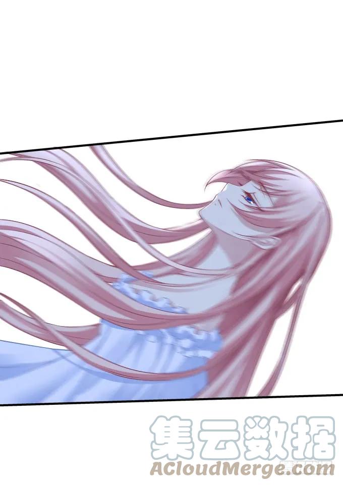 《猫妖的诱惑》黑白劫三十 第7页