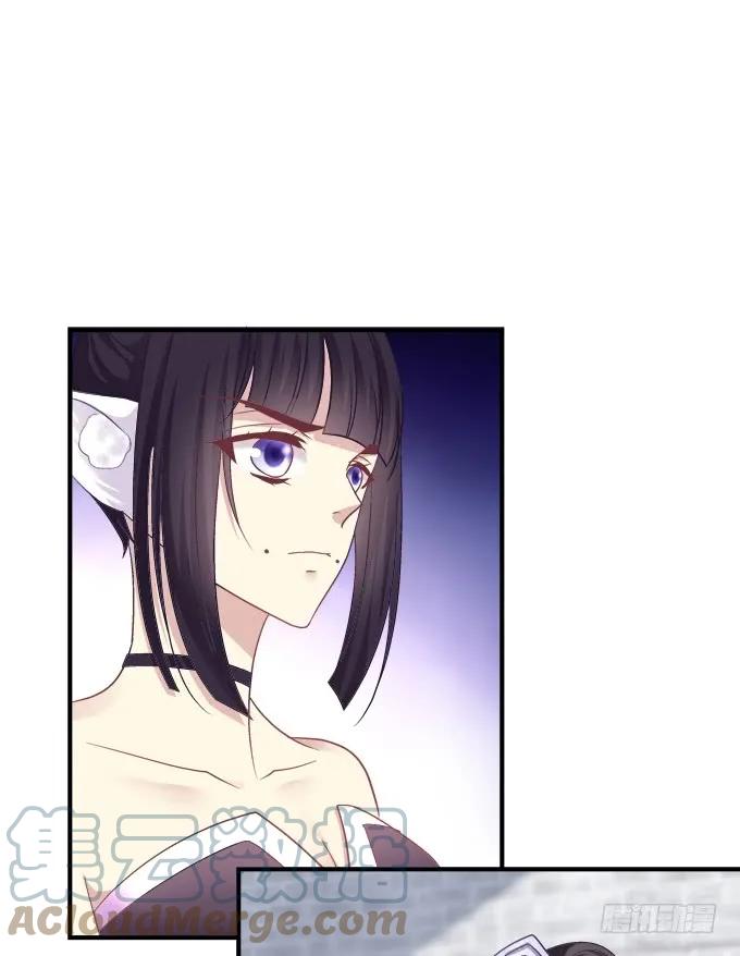 《猫妖的诱惑》黑白劫三十 第39页