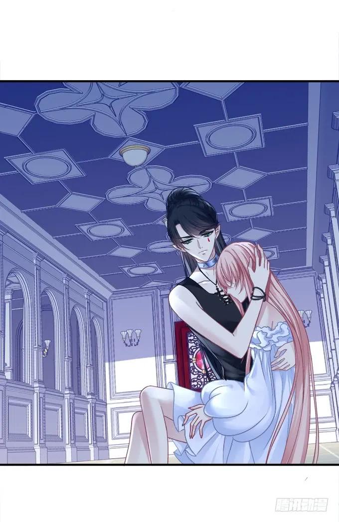 《猫妖的诱惑》黑白劫三十 第10页