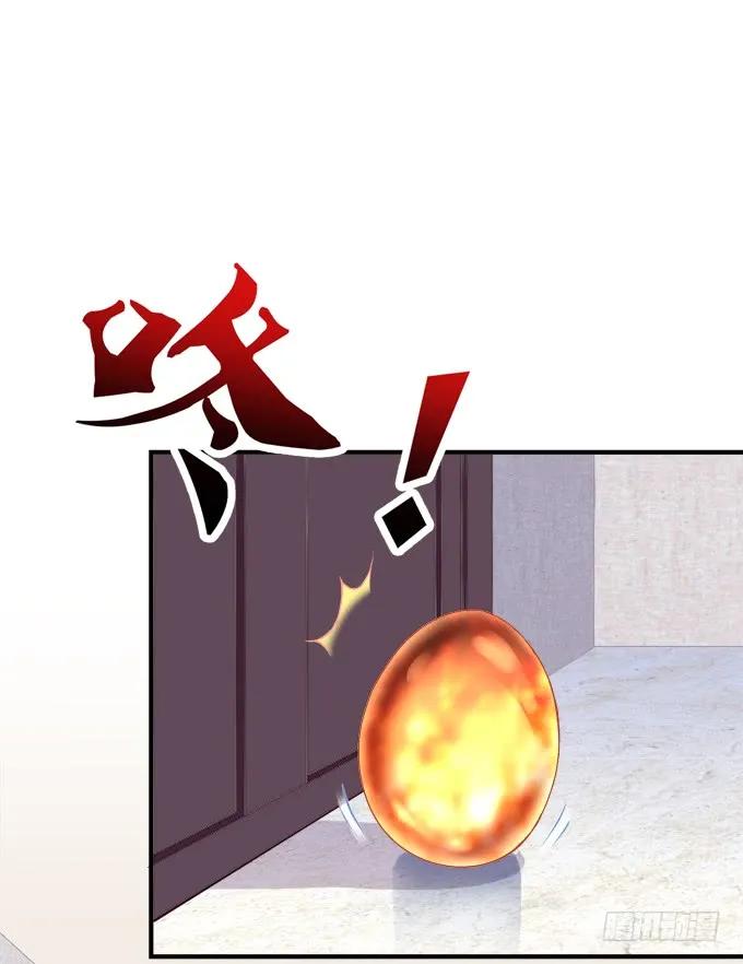 《猫妖的诱惑》黑白劫三十 第12页
