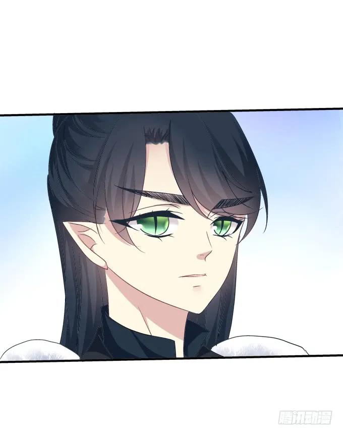 《猫妖的诱惑》黑白劫三十 第42页