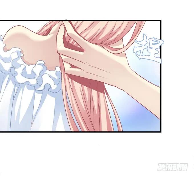 《猫妖的诱惑》黑白劫三十 第6页