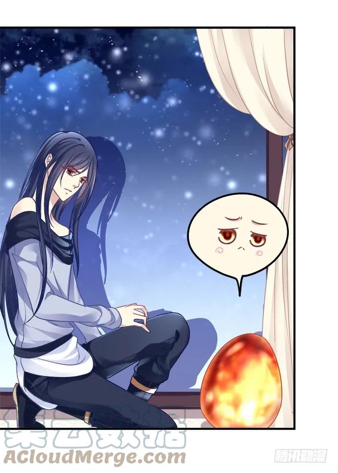 《猫妖的诱惑》黑白劫三十 第23页