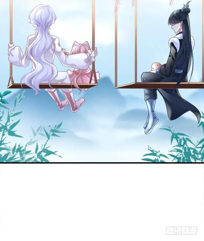 《猫妖的诱惑》黑白劫三十一 第9页