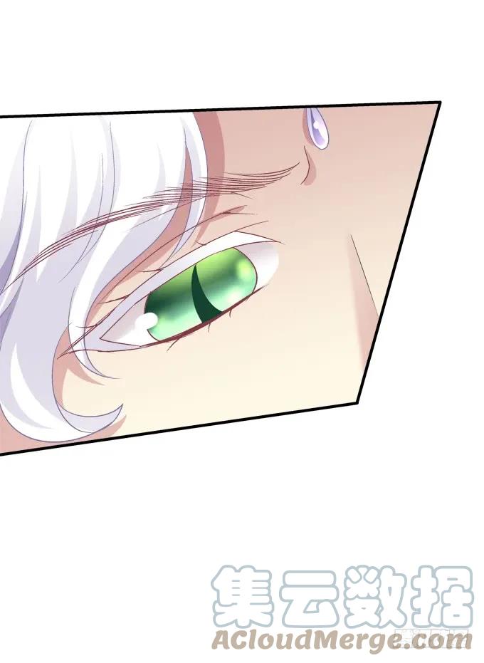 《猫妖的诱惑》黑白劫三十一 第22页