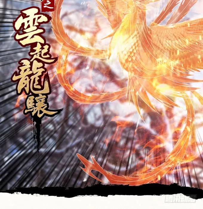 《猫妖的诱惑》黑白劫三十一 第47页