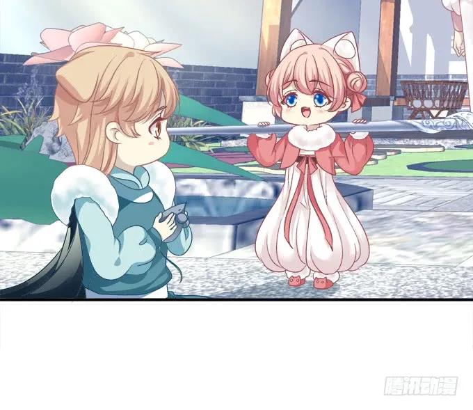 《猫妖的诱惑》黑白劫三十一 第20页