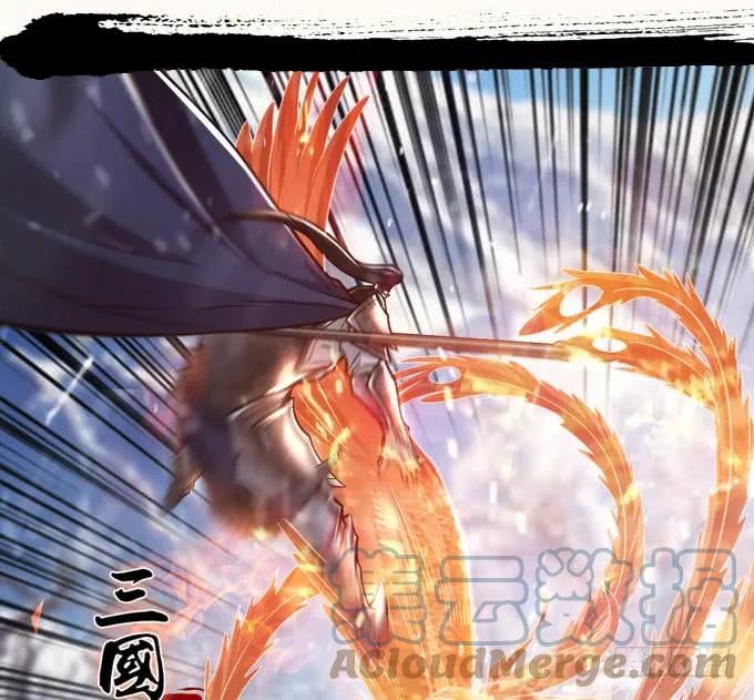 《猫妖的诱惑》黑白劫三十一 第46页
