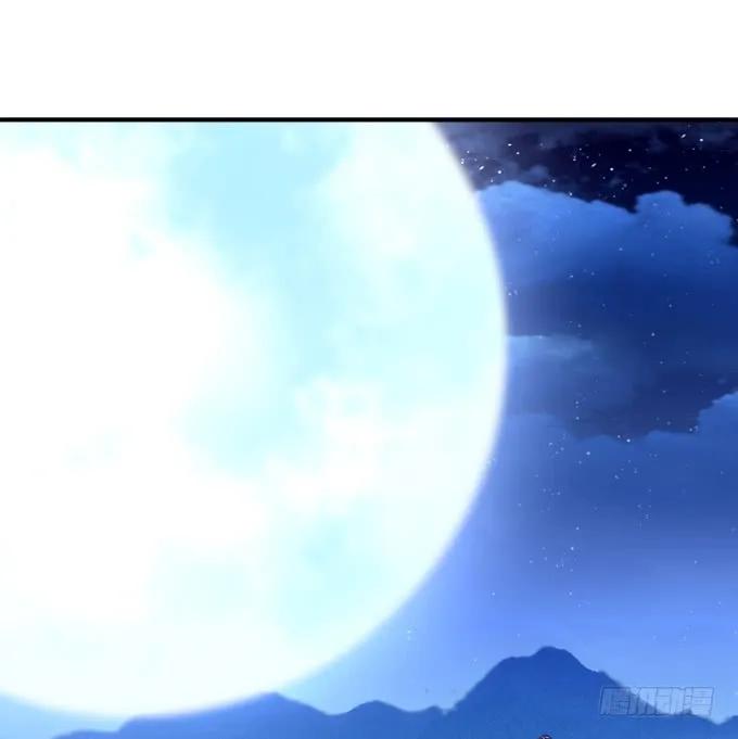 《猫妖的诱惑》黑白劫三十二 第24页