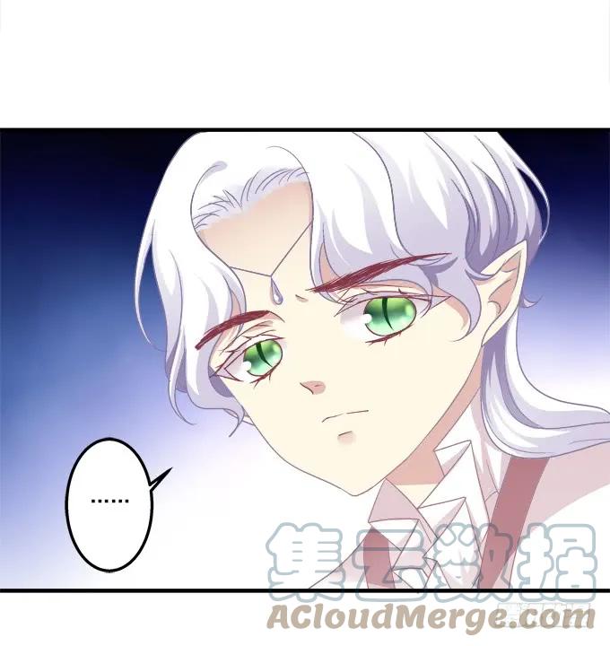 《猫妖的诱惑》黑白劫三十二 第21页