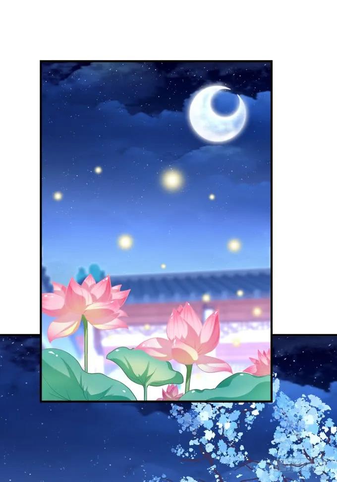 《猫妖的诱惑》黑白劫三十三 第36页