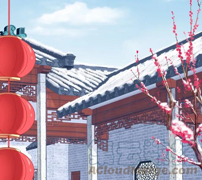 《猫妖的诱惑》黑白劫三十三 第13页