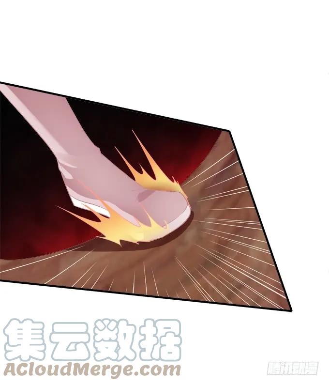 《猫妖的诱惑》黑白劫三十四 第40页