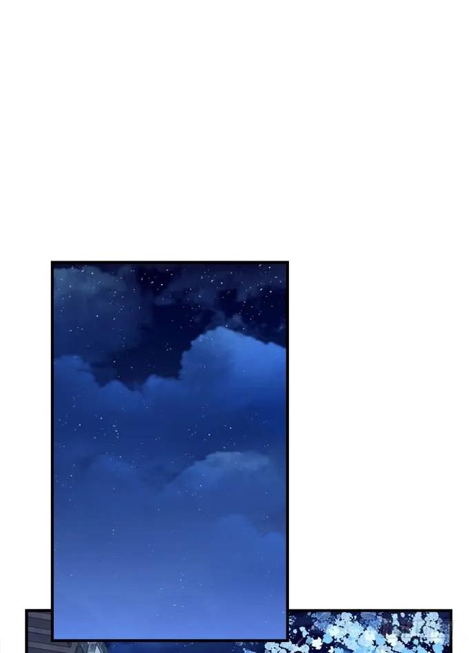《猫妖的诱惑》黑白劫三十四 第5页
