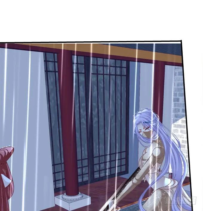 《猫妖的诱惑》黑白劫三十五 第41页