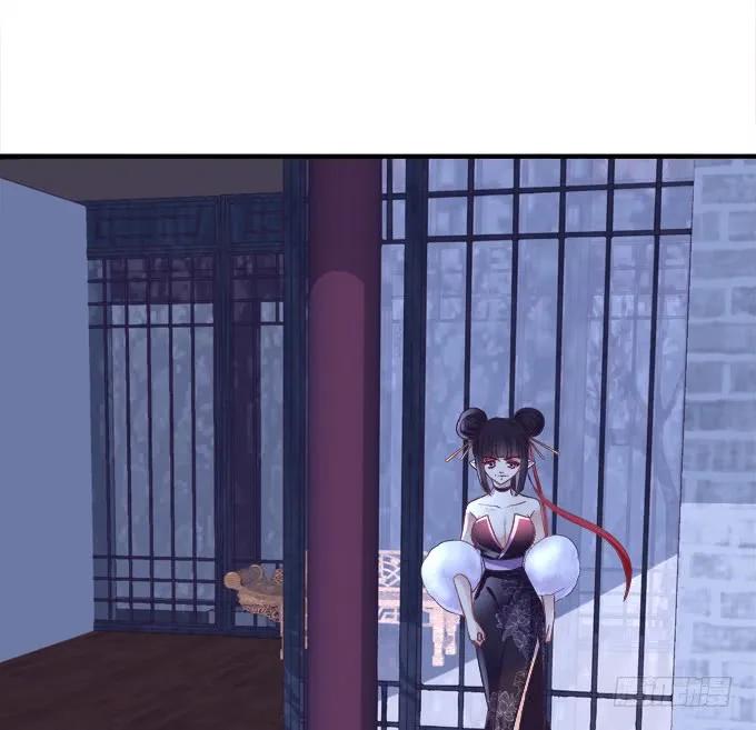 《猫妖的诱惑》黑白劫三十五 第6页
