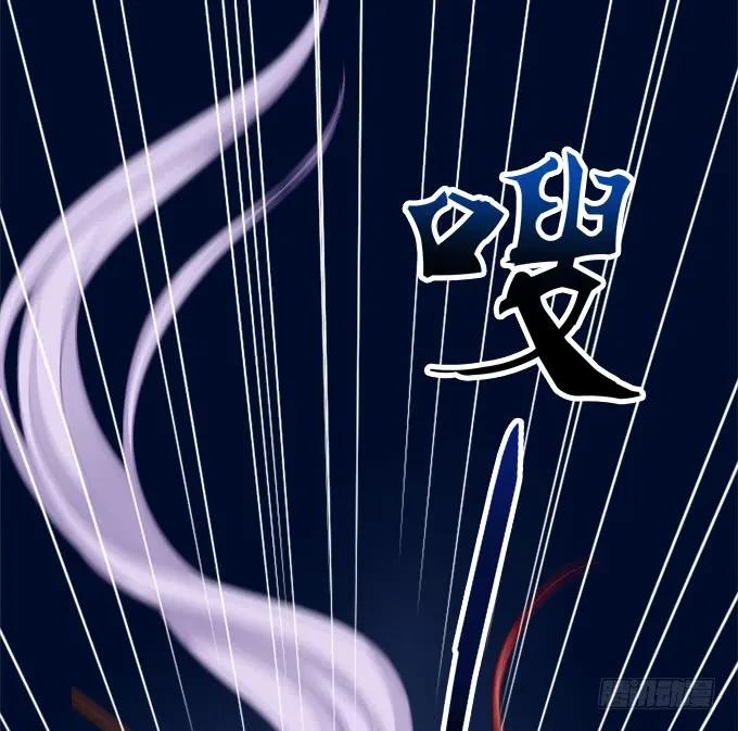 《猫妖的诱惑》黑白劫三十五 第38页