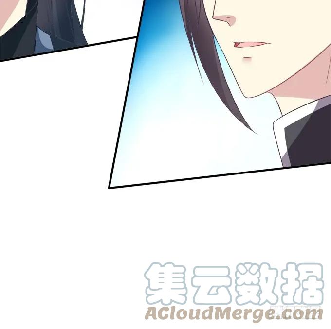 《猫妖的诱惑》黑白劫三十五 第22页