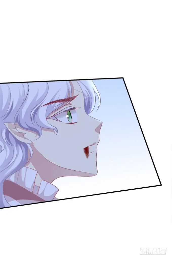 《猫妖的诱惑》黑白劫三十五 第18页